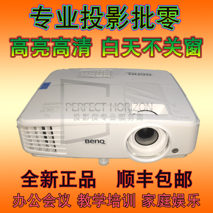 잘나가는 빔프로젝터 CP2528CP2611수업 양성 사무 선명한 3D프, T02-CP2528 추천합니다 잘나가는 빔프로젝터 CP2528CP2611수업 양성 사무 선명한 3D프, T02-CP2528 추천합니다