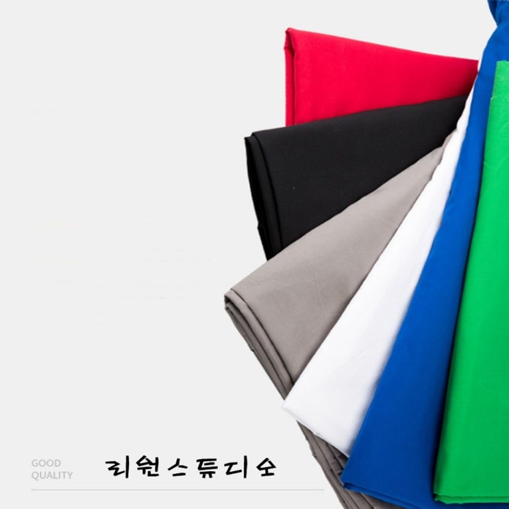 가성비 좋은 리원스튜디오 촬영배경천 사진배경천 크로마키 스크린 6종 - 2mx3m 3mx3m 3mx4m 3mx5m 3mx6m 3mx10m, 1개, 배경천 3m x 6m 그린 추천합 가성비 좋은 리원스튜디오 촬영배경천 사진배경천 크로마키 스크린 6종 - 2mx3m 3mx3m 3mx4m 3mx5m 3mx6m 3mx10m, 1개, 배경천 3m x 6m 그린 추천합