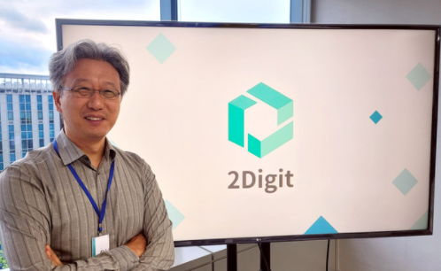  투디지트, 한국투자증권 퀀트 전문가 영입!!!