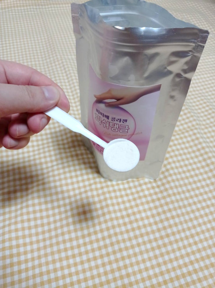  먹는 콜라겐 효능 및 리뷰·후기