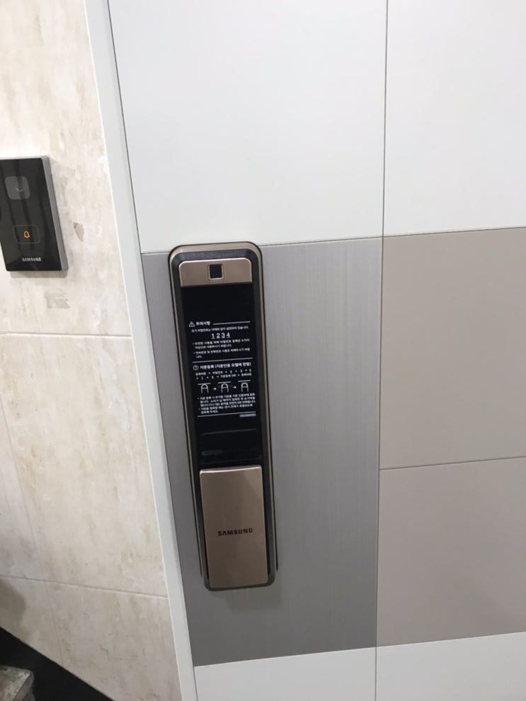  동작구 상도동 빌라 삼성 도어락 SHP-DP960 설치 후기