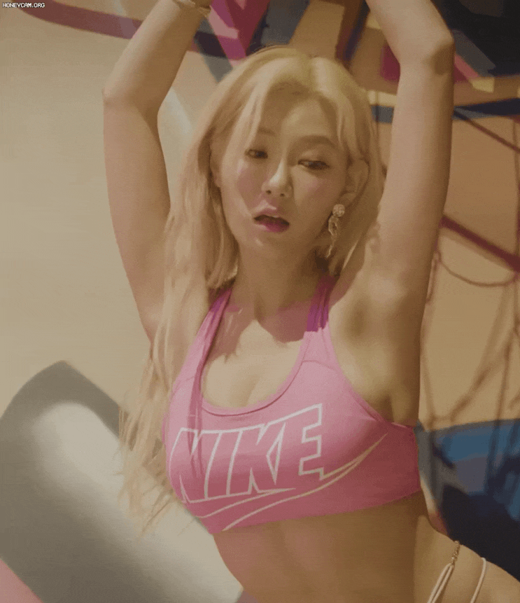  맥심 화보 찍은 스트리머 돌싱녀 빛베리 움짤