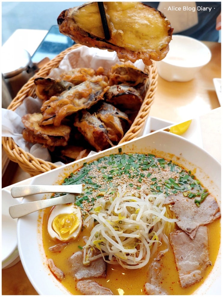  매콤한 탄탄면과 겉바속촉 가지만두 맛집, 부산 화명동 수림식당 3호점(樹林식당)