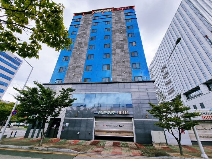  김해공항숙소 가족여행가서 호캉스 즐길수있는 부산 에어포트호텔