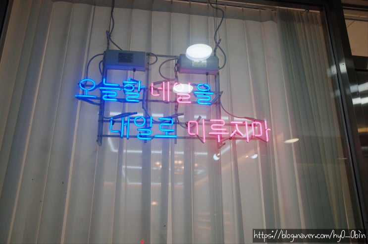  고급스러운 네일샵 오늘할 네일을 내일로 미루지마