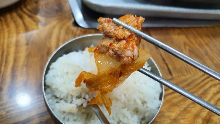  [창원] 녹우촌 (김치찌개)