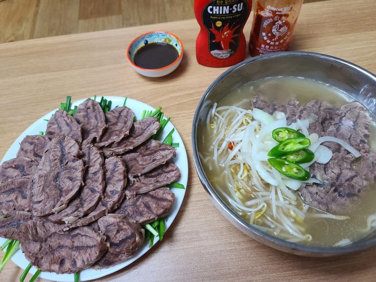  신랑이 만드는 아롱사태 수육 그리고 쌀국수까지