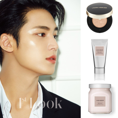 세븐틴 민규 화보 : 로라 메르시에 다이아몬드 쿠션, 바디크림 앰버바닐라 #광채쿠션추천