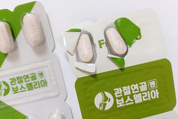  프롬바이오 관절연골엔 보스웰리아 관절건강 플러스~