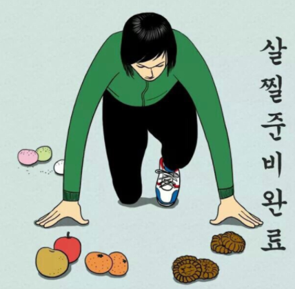  비수기에도 전세가 (매우)부족하다.