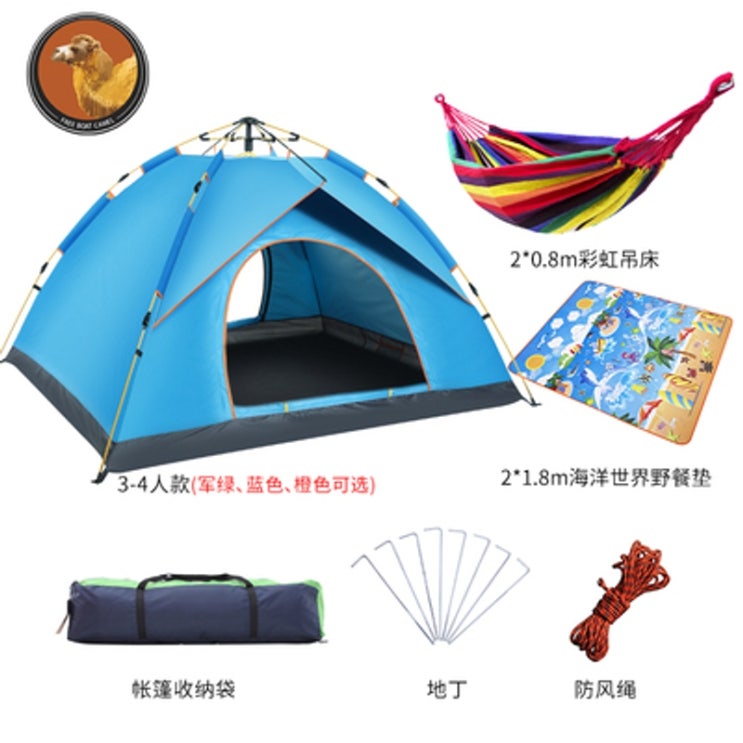 후기가 좋은 비바돔텐트 쉘터 원터치 에이텐트 딜라잇카라반 야외 등산 캠핑 글레머쉘터 21, 3-4 인용 봄 나들이 패키지 가성 비의 왕 좋아요 후기가 좋은 비바돔텐트 쉘터 원터치 에이텐트 딜라잇카라반 야외 등산 캠핑 글레머쉘터 21, 3-4 인용 봄 나들이 패키지 가성 비의 왕 좋아요