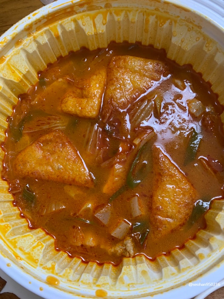 청년찌개 상인점에서 돼지김치찌개세트 먹어본 후기 대구맛집추천 청년찌개 상인점에서 돼지김치찌개세트 먹어본 후기 대구맛집추천