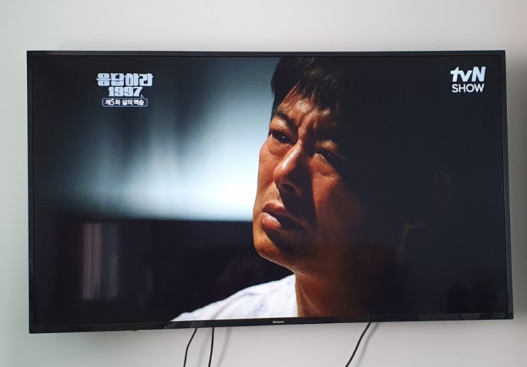  매일 한 줄 일기쓰기 - 09.04