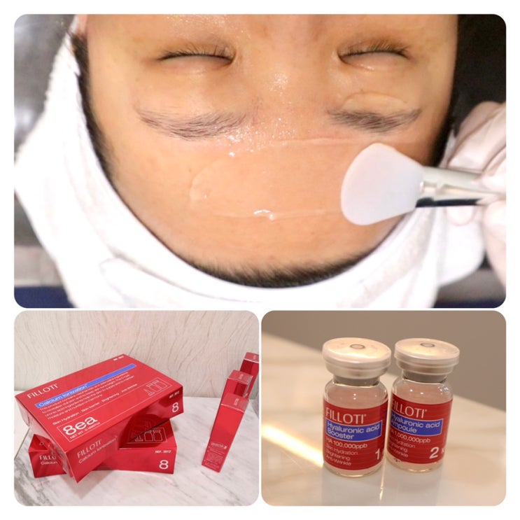  천안 두정동 피부관리 [엘레나 에스테틱] 필로티 피부기둥공사