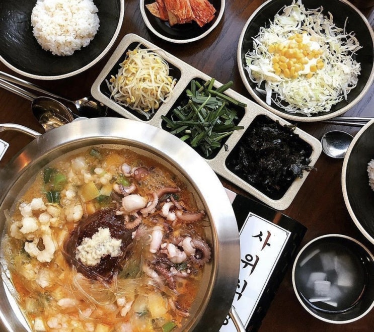  여의도 직장인들 맛집_사위식당 여의도 맛집 (feat. 존맛탱)