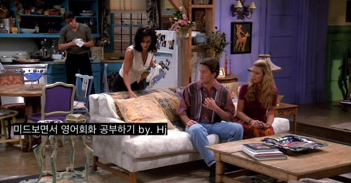 [S01*E02]That’s because as far as my parents are concerned,Ross can do no wrong.