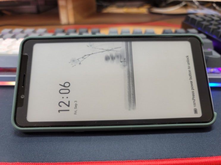  hisense a5 스마트폰 + 이북리더