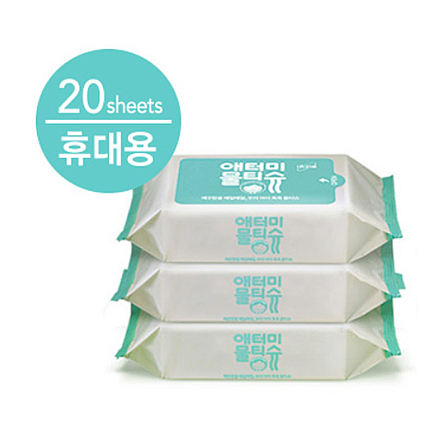 인기 많은 애터미 휴대용 물티슈, 20매 x 3팩 x 3개 추천해요 인기 많은 애터미 휴대용 물티슈, 20매 x 3팩 x 3개 추천해요