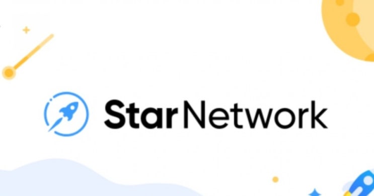  극초기 채굴 코인 star network를 소개학니다.