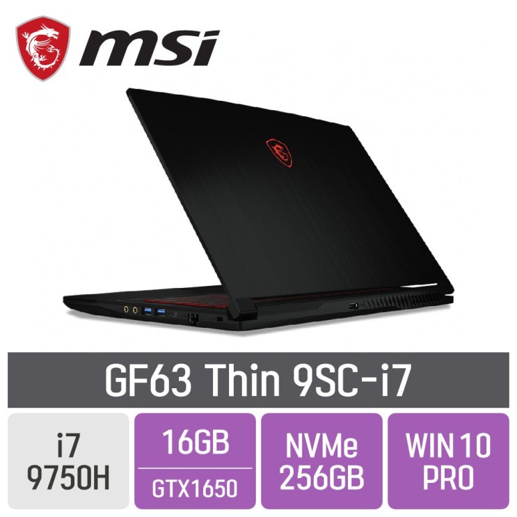 당신만 모르는 MSI GF63 Thin 9SC-i7, SSD 256GB, 포함, 16GB 추천해요