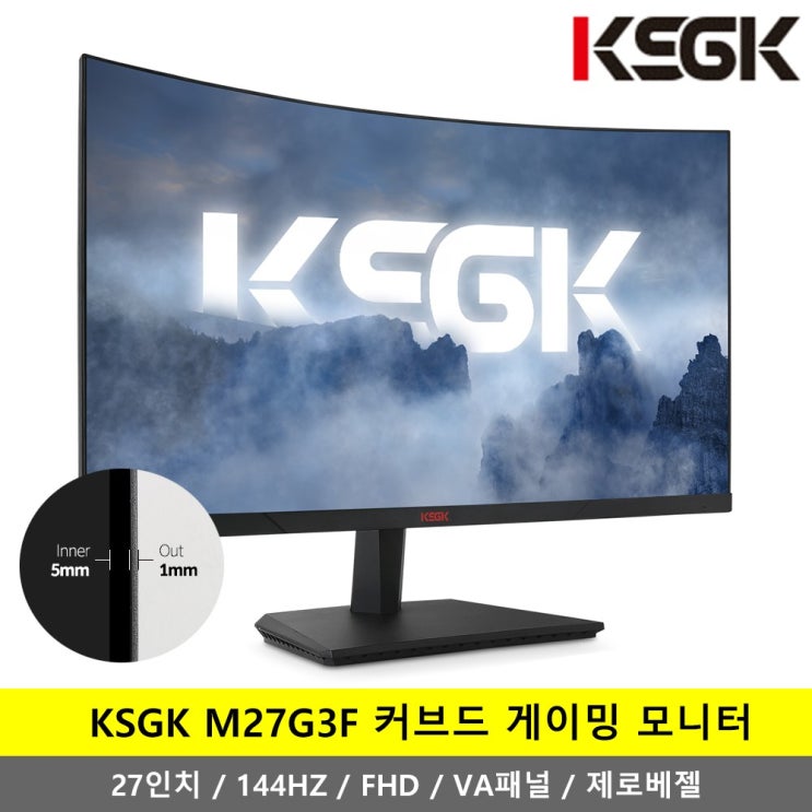 최근 인기있는 경성글로벌코리아 UNDERDOG M27G3F 144Hz 커브드 게이밍모니터 무결점-K-, M27G3F 무결점 추천해요