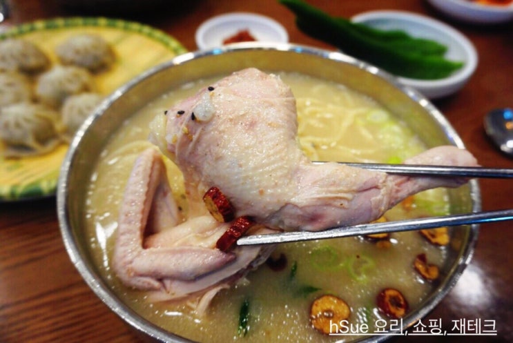  [현풍 닭 칼국수] 대구 이곡동 맛집 추천 / 든든하게 잘 넘어가는 대구 닭 칼국수