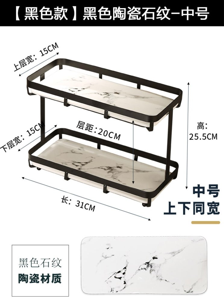 잘팔리는 더블레이어 무대 손세탁 양치질함 타프로스 수납정리대, 블랙 중간사이즈 -블랙 무늬 석 추천해요 잘팔리는 더블레이어 무대 손세탁 양치질함 타프로스 수납정리대, 블랙 중간사이즈 -블랙 무늬 석 추천해요