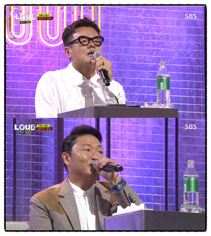 '라우드' JYP-<b>피네이션</b> 보이그룹 최종 데뷔 멤버는 누구?...... 