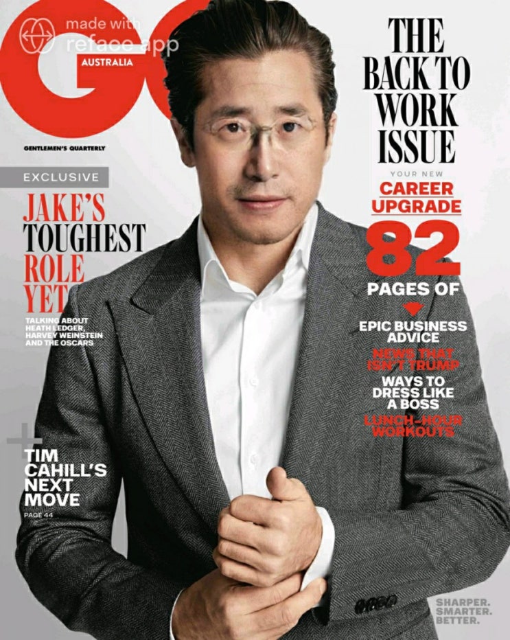  동영상 얼굴 합성 앱 리페이스 앱을 소개 합니다.