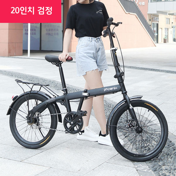 구매평 좋은 피닉스 접이식 미니벨로, 05. 20인치 검정 ··· 구매평 좋은 피닉스 접이식 미니벨로, 05. 20인치 검정 ···