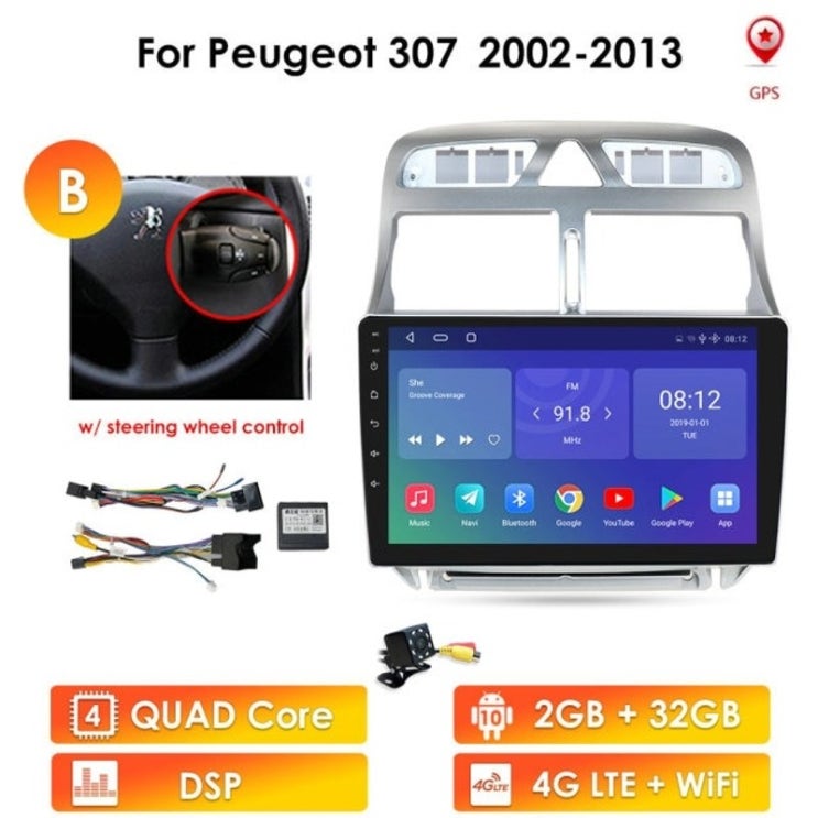 선호도 높은 차량용 스마트 악세서리 HUD GPS 무선 미러링 4G 64G Android 10 For 푸조 307 sw 307 2002-2013 Auto 2 din Car Radi