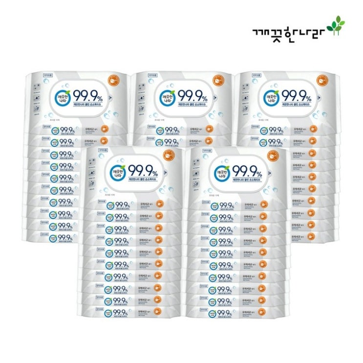 가성비갑 깨끗한나라 클린 손소독 물티슈 휴대용 10매 x 10팩 추천합니다 가성비갑 깨끗한나라 클린 손소독 물티슈 휴대용 10매 x 10팩 추천합니다