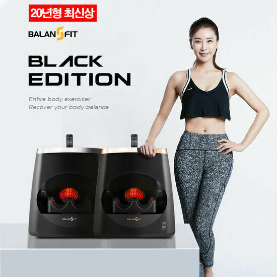 후기가 좋은 밸런스핏 블랙 에디션 온열 실내 헬스운동기구, 색상:실버, 단품 좋아요 후기가 좋은 밸런스핏 블랙 에디션 온열 실내 헬스운동기구, 색상:실버, 단품 좋아요