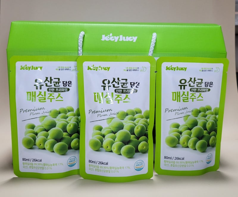 이미지 8024808