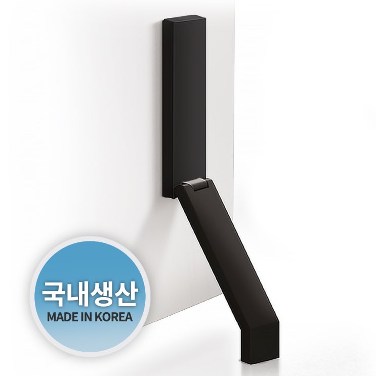 의외로 인기있는 국내생산 무타공 말발굽 문고정 자석 도어스토퍼 블랙 추천해요 의외로 인기있는 국내생산 무타공 말발굽 문고정 자석 도어스토퍼 블랙 추천해요