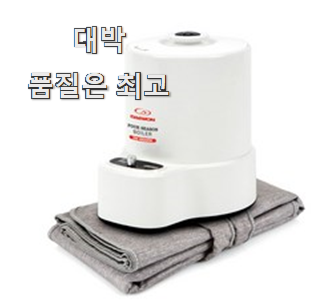  직접찾은 사계절냉온수매트 제품 LIST 선물하기에도 좋은듯 해요