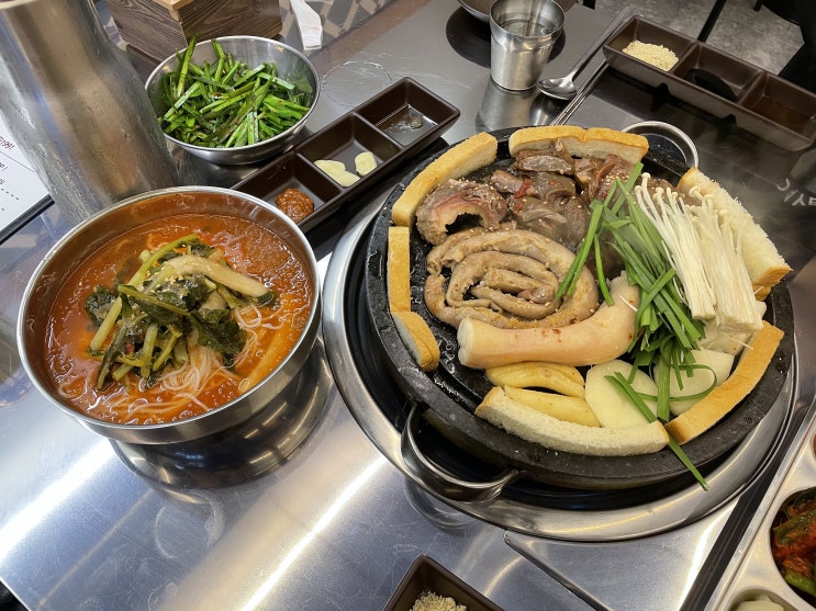  [광주 곱창] 양산동 곱창 맛집 곱창연구소 돌곱1991 양산점!