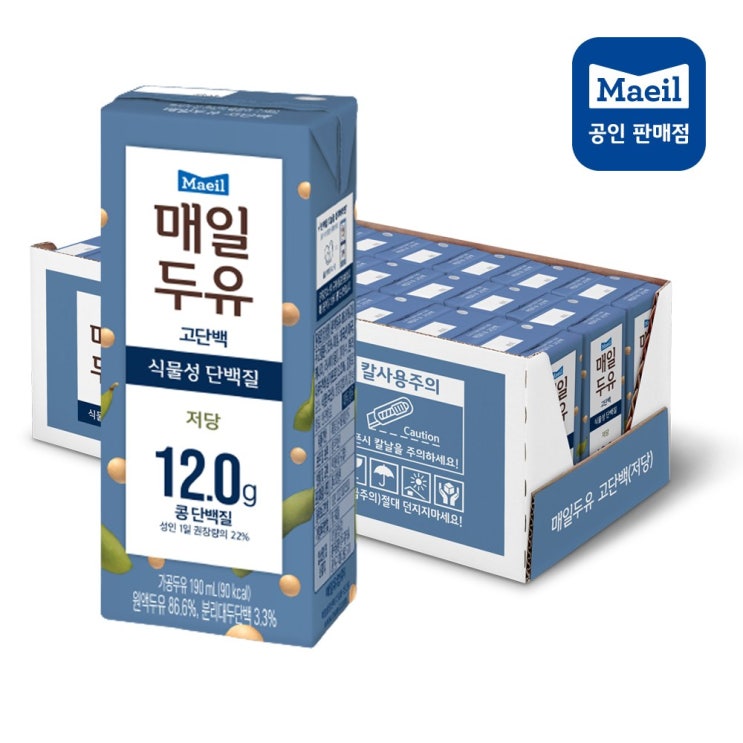 최근 많이 팔린 매일두유 고단백 190ml 24팩, 3박스 좋아요