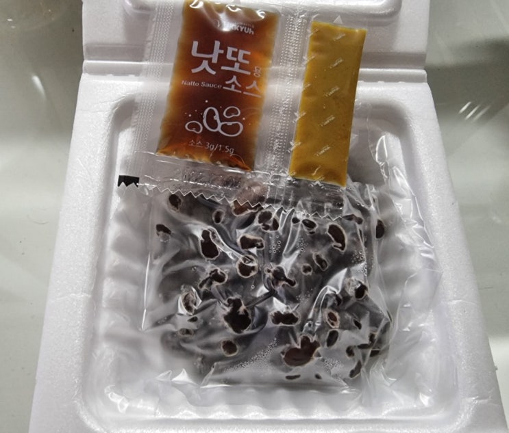  안동검은콩낫또 생청국장 차이점 효능 먹는 방법?