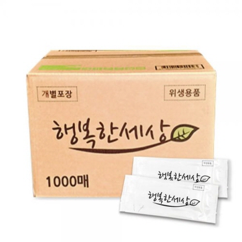 갓성비 좋은 업소용 일회용 낱개포장 물티슈 1매포장 1회용 식당용 물수건 대용량 1000매 좋아요 갓성비 좋은 업소용 일회용 낱개포장 물티슈 1매포장 1회용 식당용 물수건 대용량 1000매 좋아요