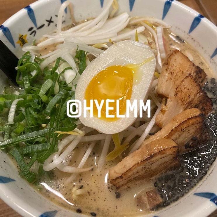  [사당 - 호시라멘] 라멘집 빈곤 지역 사당의 한 줄기 빛