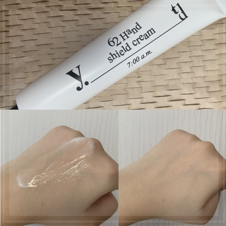 고보습 촉촉한 핸드크림 와이티디 62 핸드 쉴드크림 손세정제 추천 고보습 촉촉한 핸드크림 와이티디 62 핸드 쉴드크림 손세정제 추천