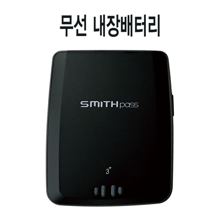 최근 인기있는 무선 내장배터리 TL350 하이패스 단말기 무료등록 TL-350 TL350 ··· 최근 인기있는 무선 내장배터리 TL350 하이패스 단말기 무료등록 TL-350 TL350 ···