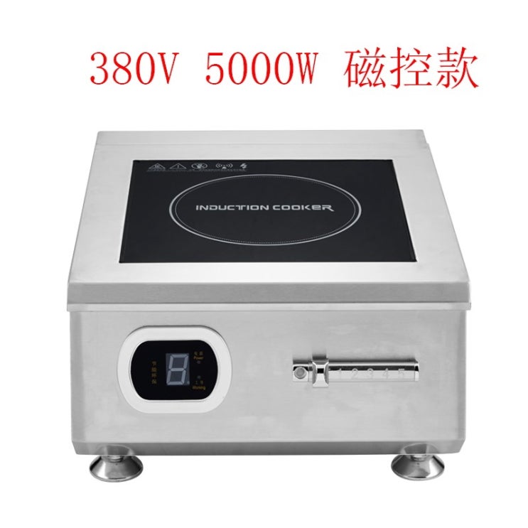 최근 많이 팔린 핫플레이트 상업용 인덕션 5000W플랫발판 대출력 국냄, C01-5000W, T04-삼상전 380V5000플랫발판 마그네틱 타입 ··· 최근 많이 팔린 핫플레이트 상업용 인덕션 5000W플랫발판 대출력 국냄, C01-5000W, T04-삼상전 380V5000플랫발판 마그네틱 타입 ···