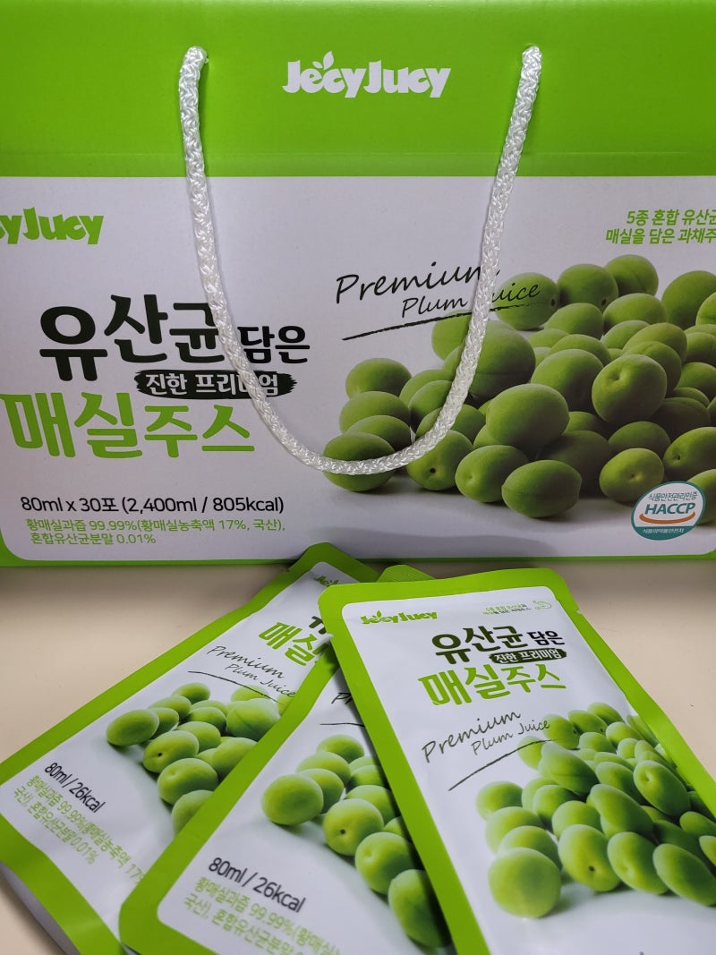 이미지 8024811