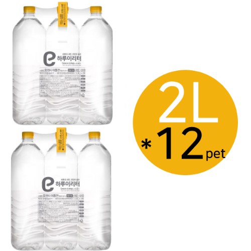 당신만 모르는 이마트24 하루이리터 하루e리터 클린 에코 무라벨 2L 6입 x2 12개 추천해요 당신만 모르는 이마트24 하루이리터 하루e리터 클린 에코 무라벨 2L 6입 x2 12개 추천해요