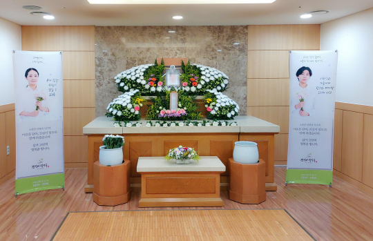 의정부성모병원 장례식장 후불상조 이용으로 장례비 반을 절약할 수 있도록