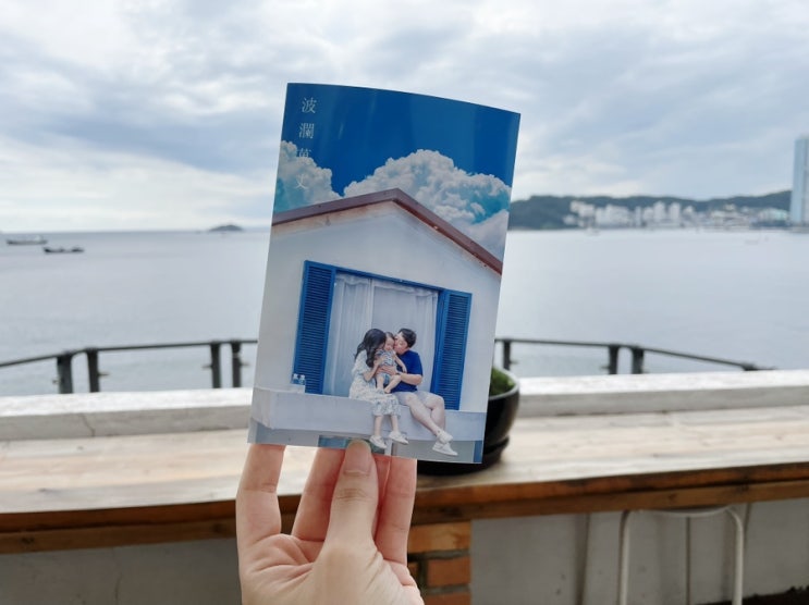  영도 파란만장사진관에서 센스있는 기념일 사진 남기기