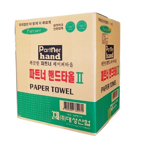 가성비 뛰어난 파트너 핸드타올 4200매 식당용 업소용 식자재, 4200, 1box 추천해요 가성비 뛰어난 파트너 핸드타올 4200매 식당용 업소용 식자재, 4200, 1box 추천해요