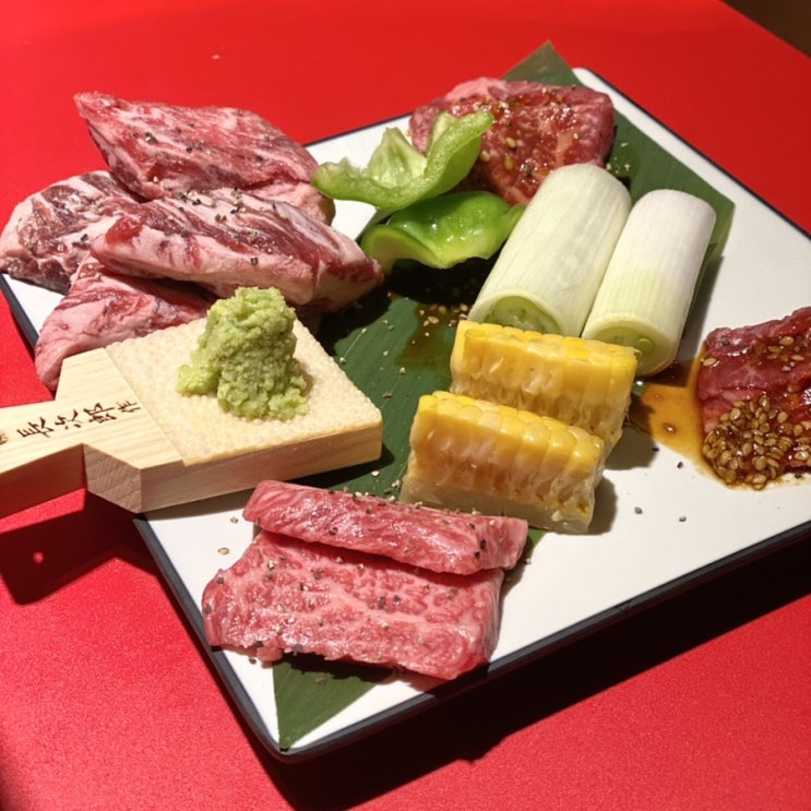  청담 맛집 : 일본 느낌 가득한 연예인 맛집 야키니쿠22